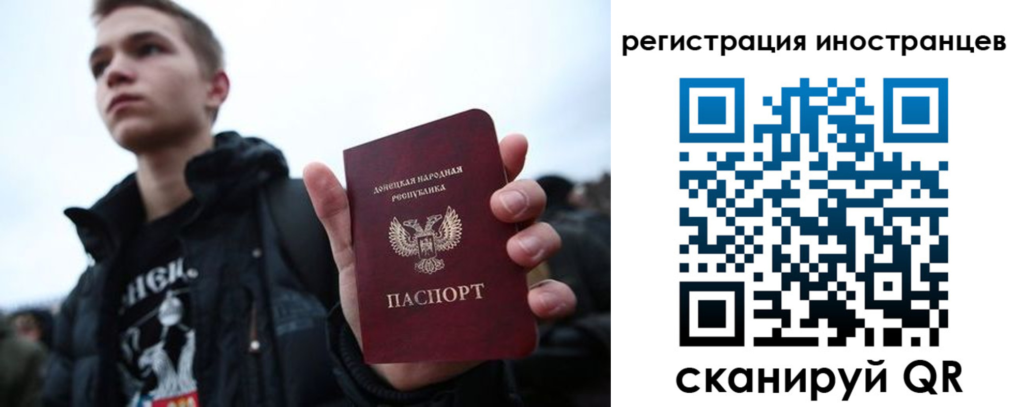 пропишу в квартире в Камышлове